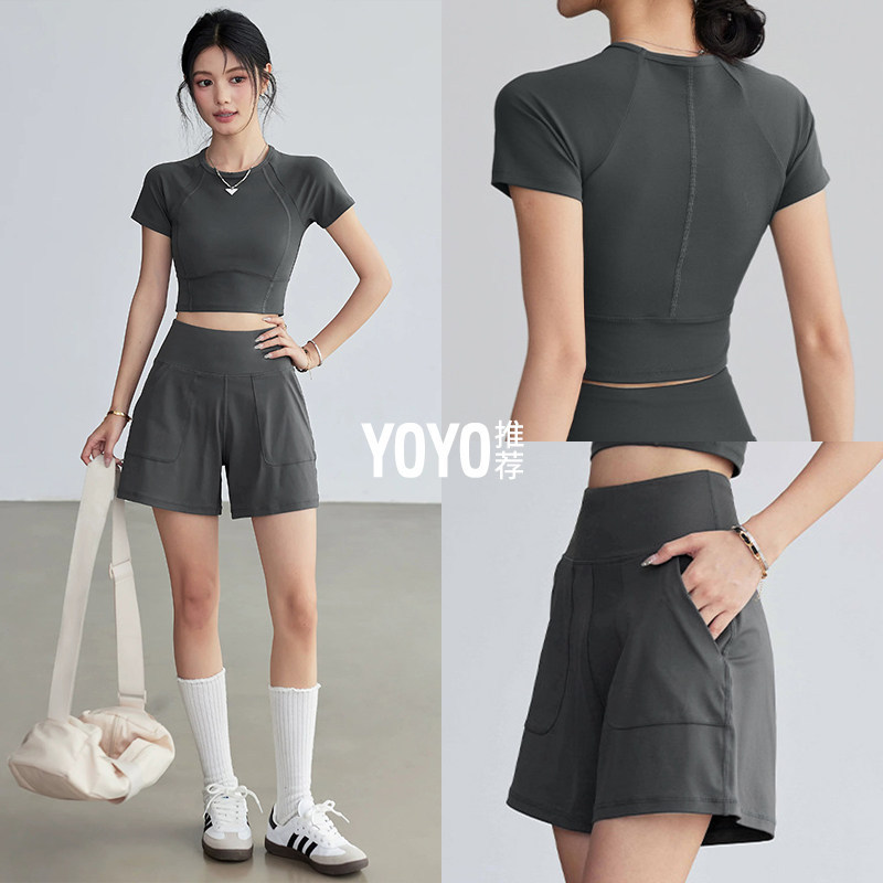 Running Gear Quick Dry - Damen-Laufanzüge Kurzarm-Yoga-Top Hochgeschnittene Cargo-Shorts Schnelltrocknend 2-teiliges