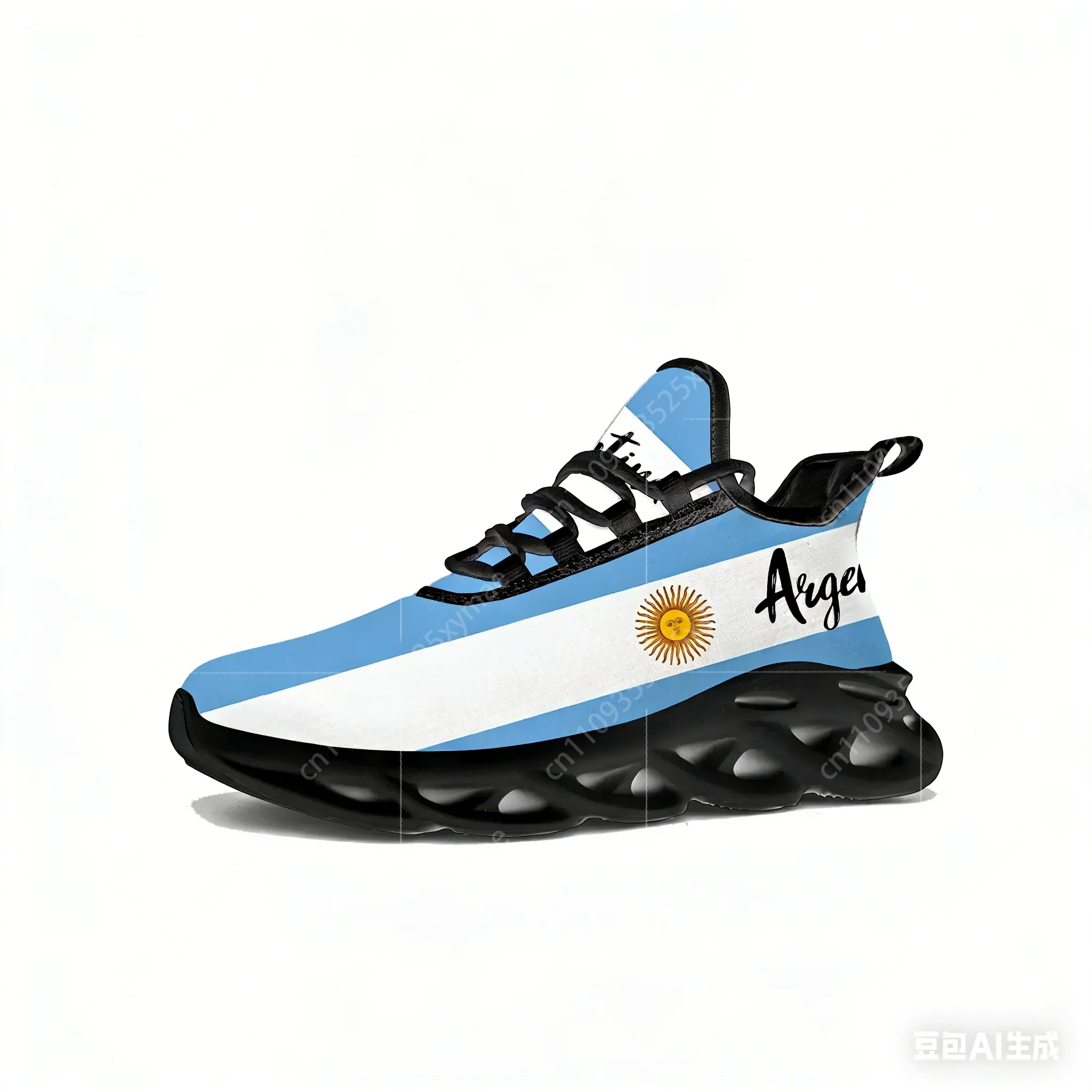 Running Gear Women - Flache Sneakers mit argentinischer Flagge für