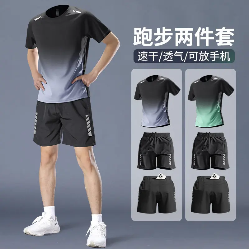 Running Gear Quick Dry - Herren Profi-Marathon-Laufset - Schnelltrocknendes Atmungsaktives T-Shirt
