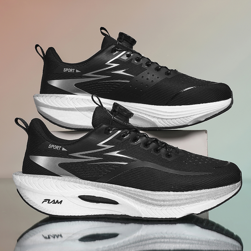 Running Shoe Carbon - Marathon-Laufschuhe für Herren, Sport-Carbon-Board, Luftpolster, atmungsaktiv,