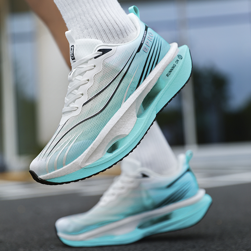 Männer Sportschuhe Carbon Plat – Running Shoe Carbon Bewertung und Preis