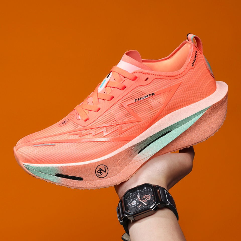 Laufschuhe Speciality Carbon B – Running Shoe Carbon Bewertung und Preis