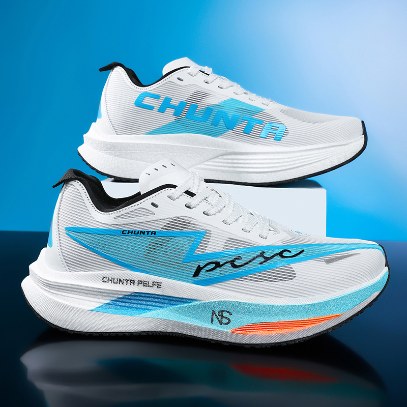Laufschuhe mit Carbonplatte fü – Running Shoe Carbon Bewertung und Preis