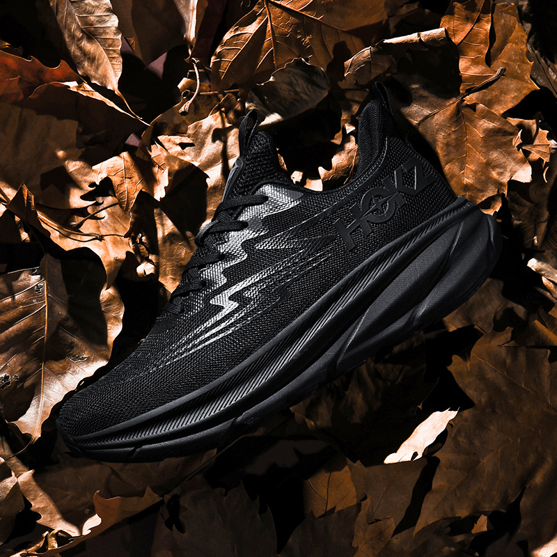 Herren Vollcarbon-Laufschuhe P – Running Shoe Carbon Bewertung und Preis