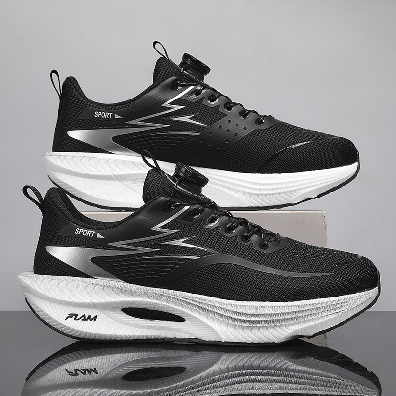 Marathon-Laufschuhe für Herren – Running Shoe Carbon Bewertung und Preis
