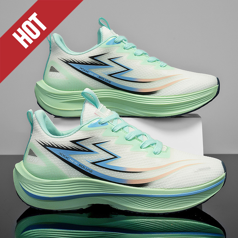 Laufschuhe Marathon Carbon Boa – Running Shoe Carbon Bewertung und Preis