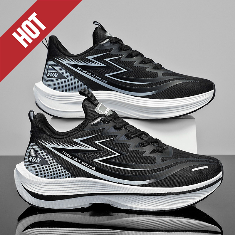 Laufschuhe Marathon Carbon Boa – Running Shoe Carbon Bewertung und Preis