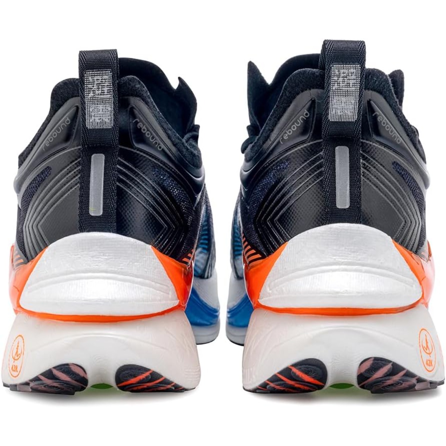 ONEMIX T700 Carbon Plate Marat – Running Shoe Carbon Bewertung und Preis