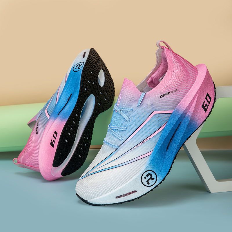 Laufschuhe für Herren, Carbon- – Running Shoe Carbon Bewertung und Preis