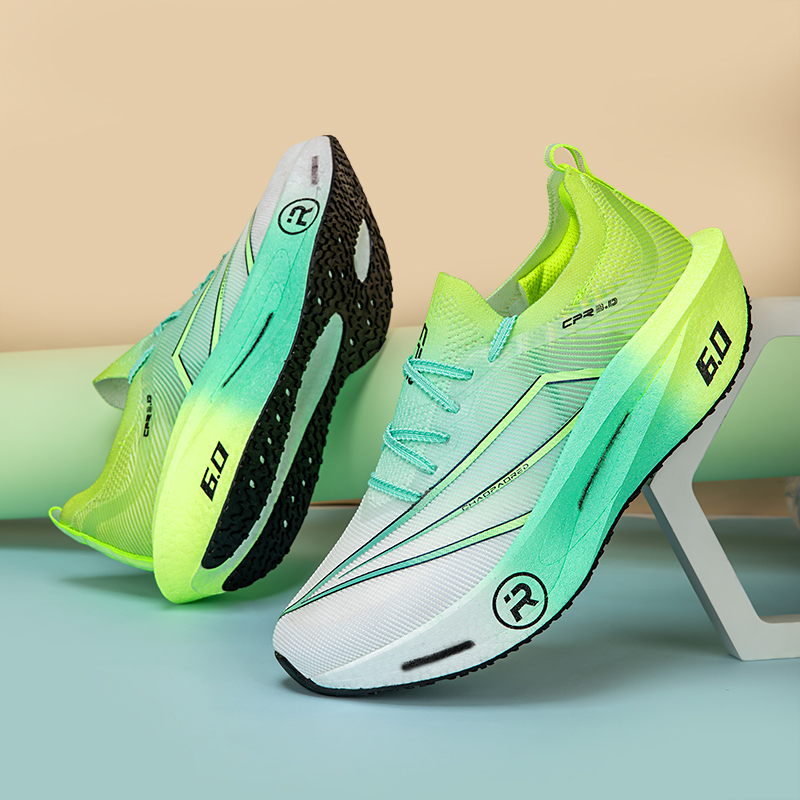 Laufschuhe für Herren, Carbon- – Running Shoe Carbon Bewertung und Preis