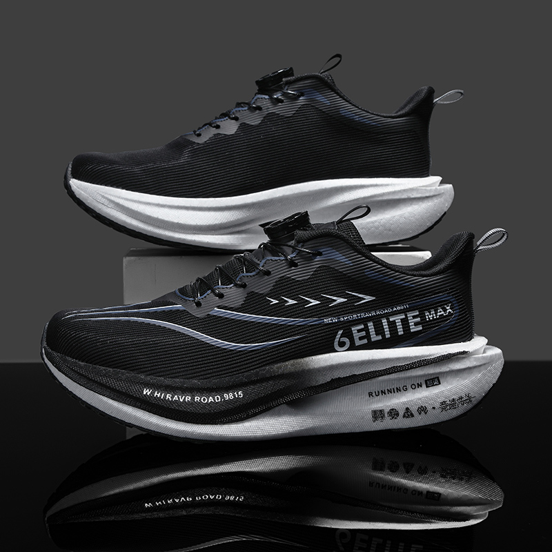 Herren-Laufschuhe mit Carbonpl – Running Shoe Carbon Bewertung und Preis