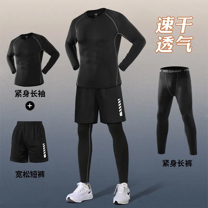 Herren Hochelastisches Kompres – Running Gear Quick Dry Bewertung und Preis